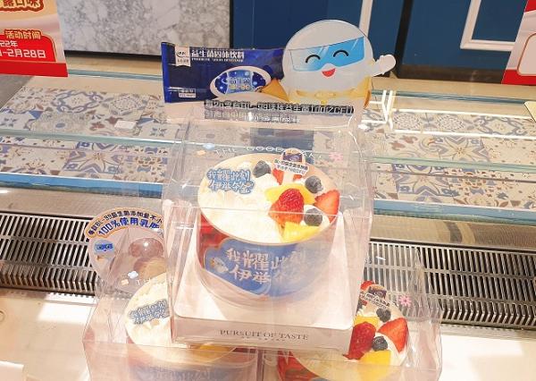 伊利专业乳品X金凤成祥：5大美味登场，健康时刻“伊举夺金”