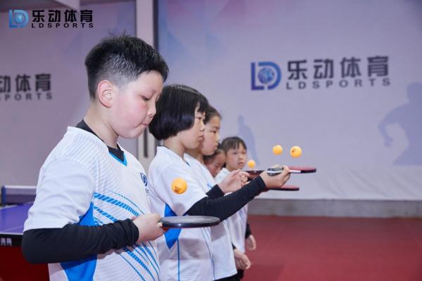 别让低温天气打乱了运动节奏？乐动体育乒乓球训练全面展开！