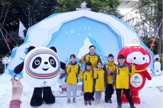  关怀下一代成长 慕思股份携手“魅力冰雪季”开启冰雪运动训练营