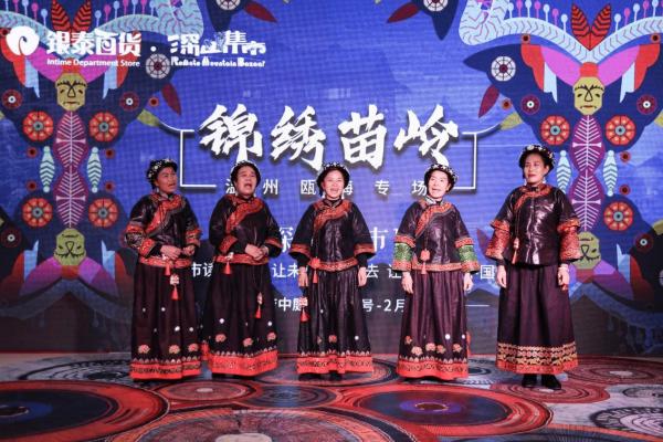 来了！深山集市引爆银泰百货文化消费新体验，助力中国手工美学“破壁出圈”