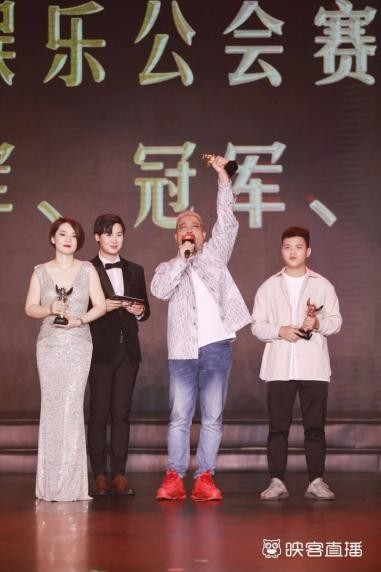  无人机表演助阵，上百位明星主播出席……映客星耀夜三亚完满收官