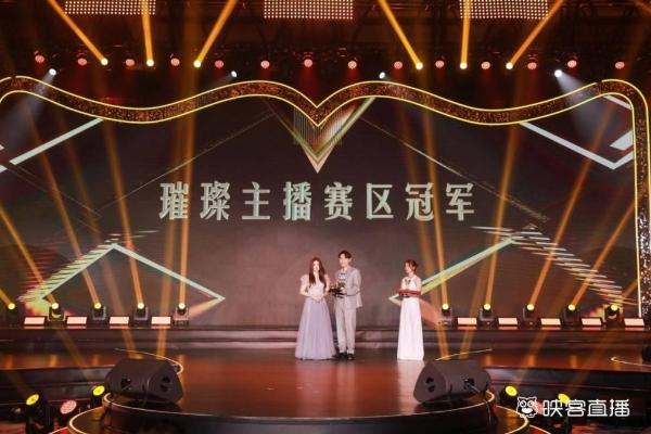  无人机表演助阵，上百位明星主播出席……映客星耀夜三亚完满收官