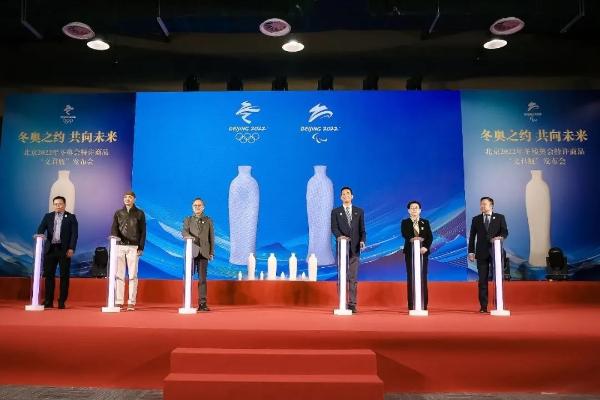  从文君瓶回望红苇颂——白明先生陶瓷艺术的两件惊世之作