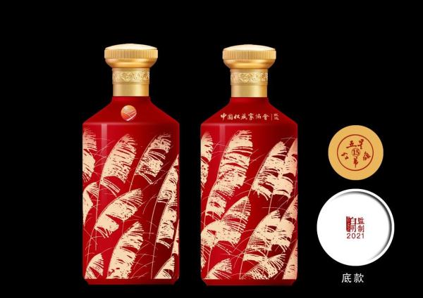  从文君瓶回望红苇颂——白明先生陶瓷艺术的两件惊世之作