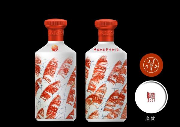  从文君瓶回望红苇颂——白明先生陶瓷艺术的两件惊世之作