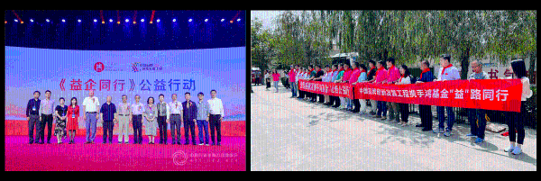  中国品牌创新发展工程李楠秘书长荣获公益爱心人物奖