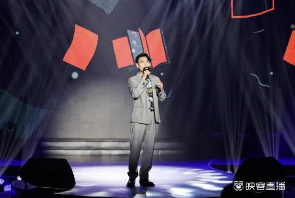  映客2021星耀夜｜ 简弘亦走心分享创作故事 王广允谈与“爆火”的距离