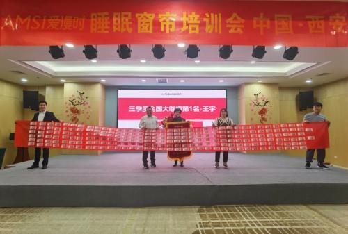 爱漫时回首2021，展望2028丨吾志所向 一往无前