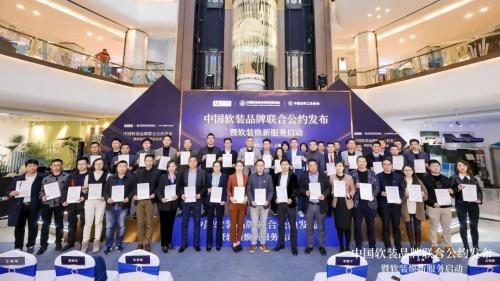 爱漫时回首2021，展望2028丨吾志所向 一往无前