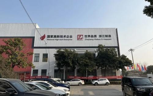 爱漫时回首2021，展望2028丨吾志所向 一往无前