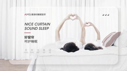 爱漫时回首2021，展望2028丨吾志所向 一往无前