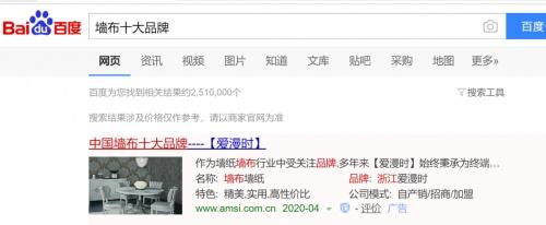 爱漫时回首2021，展望2028丨吾志所向 一往无前