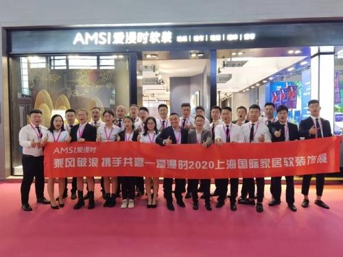 爱漫时回首2021，展望2028丨吾志所向 一往无前