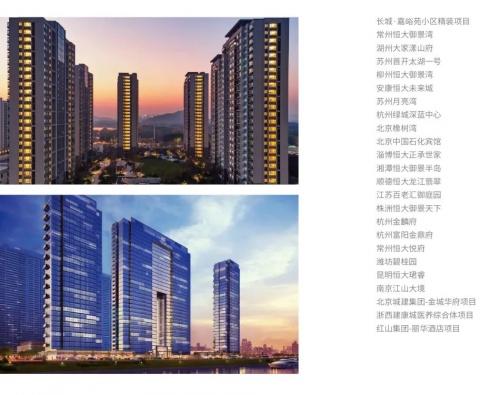 爱漫时回首2021，展望2028丨吾志所向 一往无前