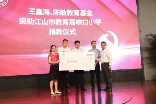 爱漫时回首2021，展望2028丨吾志所向 一往无前