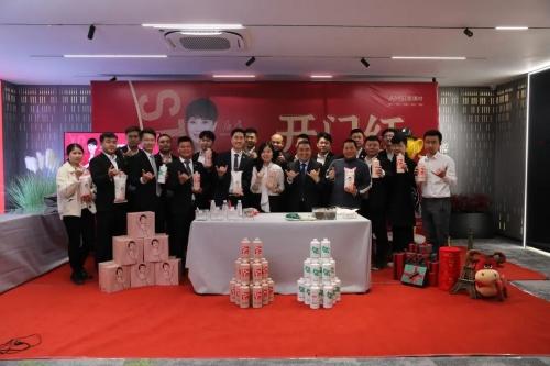 爱漫时回首2021，展望2028丨吾志所向 一往无前