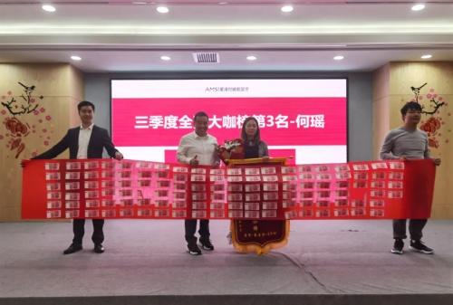 爱漫时回首2021，展望2028丨吾志所向 一往无前