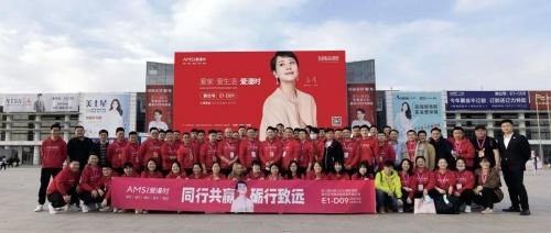 爱漫时回首2021，展望2028丨吾志所向 一往无前