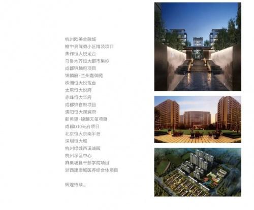 爱漫时回首2021，展望2028丨吾志所向 一往无前