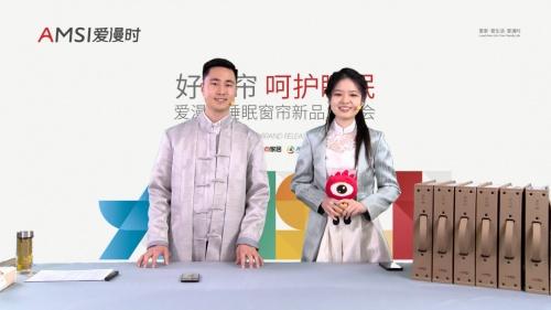 爱漫时回首2021，展望2028丨吾志所向 一往无前