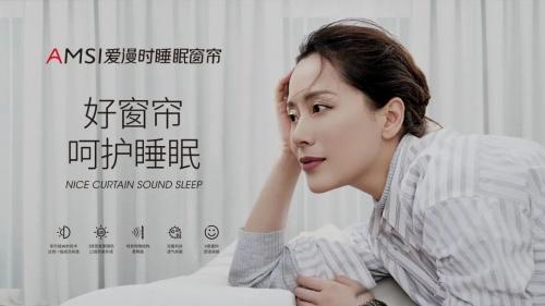 爱漫时回首2021，展望2028丨吾志所向 一往无前