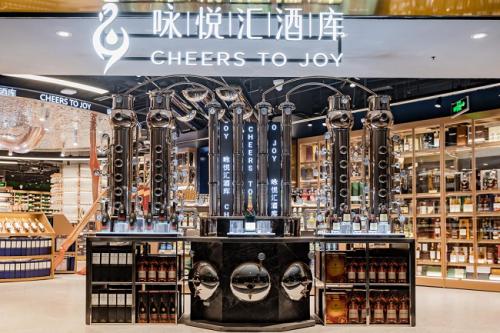  迎春送福“红”运到 百威携永辉咏悦汇酒库虎啸生威一起“红”