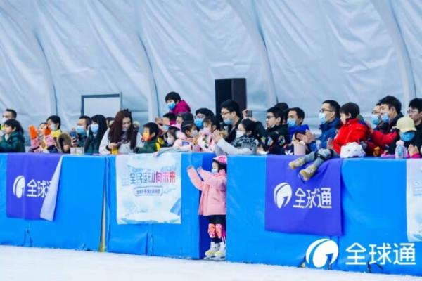  体验冰雪乐趣！北京移动全球通俱乐部训练营带动全民参与冰雪运动