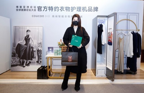  全球高端品牌COUCOQ科驭高调入驻京城SKP顶级商圈，掀高端衣物护理新潮流