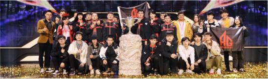  九号公司高能开年!官宣与两大电竞战队达成合作,强势入局电竞圈