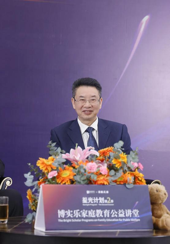 名专家解读家庭教育，博实乐三场大咖讲堂完美落幕！