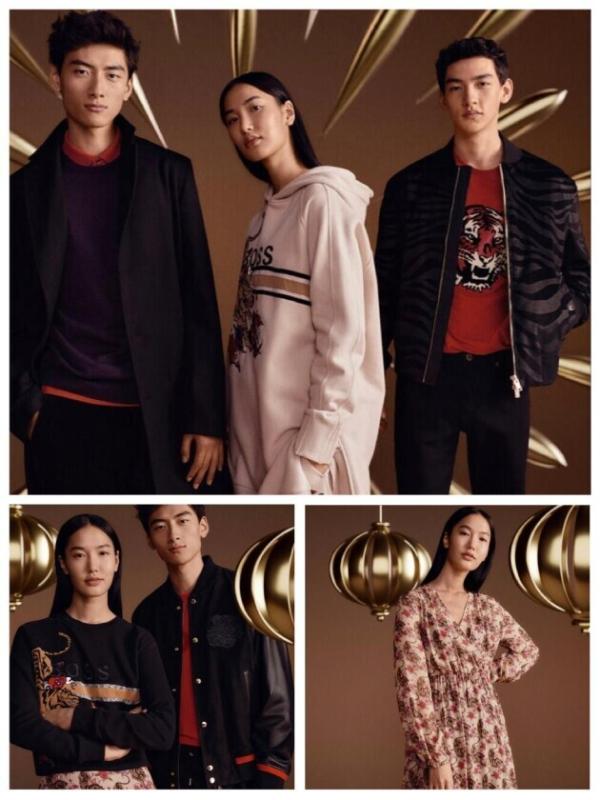  奢品大牌虎年限定款驾到！萌、酷、飒、雅……哪只老虎更能打动你？