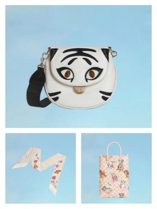  奢品大牌虎年限定款驾到！萌、酷、飒、雅……哪只老虎更能打动你？