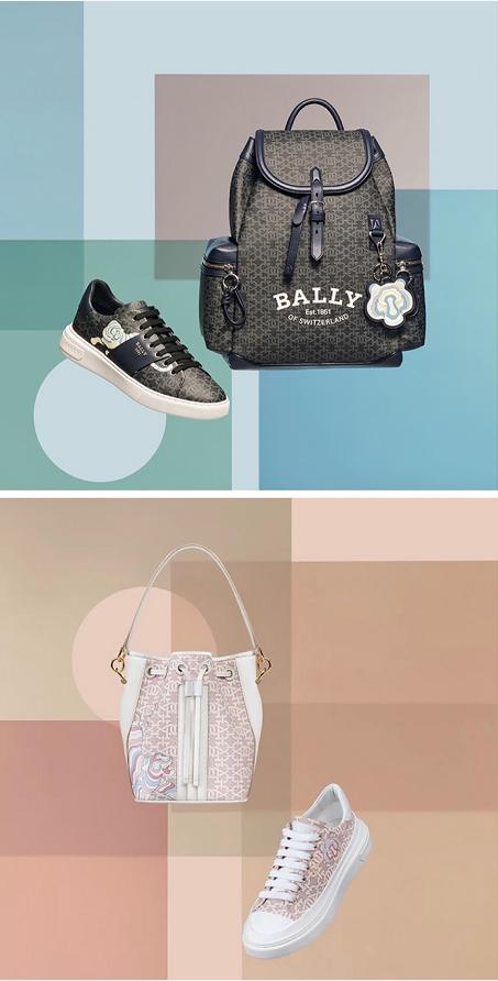  奢品大牌虎年限定款驾到！萌、酷、飒、雅……哪只老虎更能打动你？