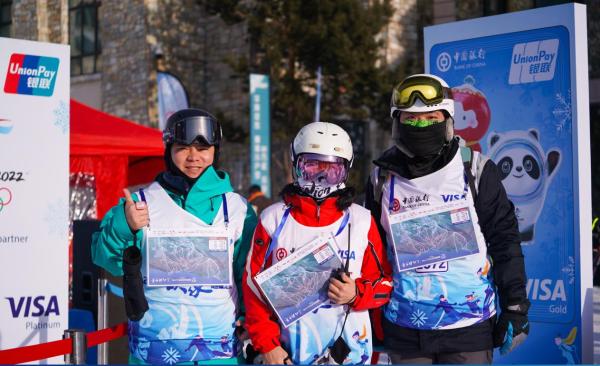 6个顺德雪友的冬奥表白仪式： 奔袭3千公里，亚布力参赛重“叹”冠军路