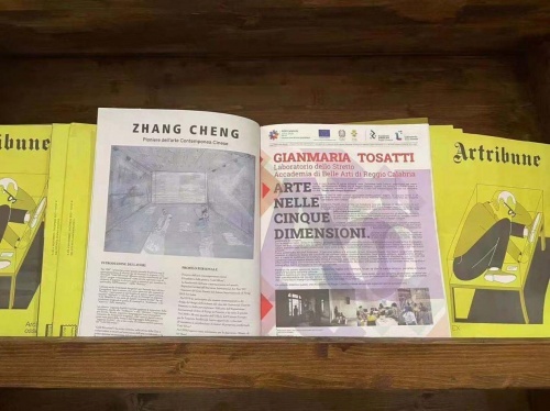  冷银主义创始人张诚荣登2021意大利都灵当代艺术展文献两大桂冠