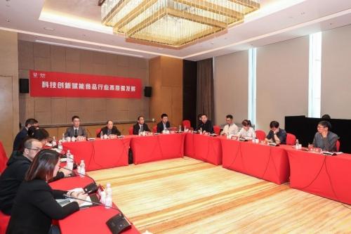  梦龙雪糕隶属公司联合利华“孵化”出来自未来的冰淇淋 赋能行业发展