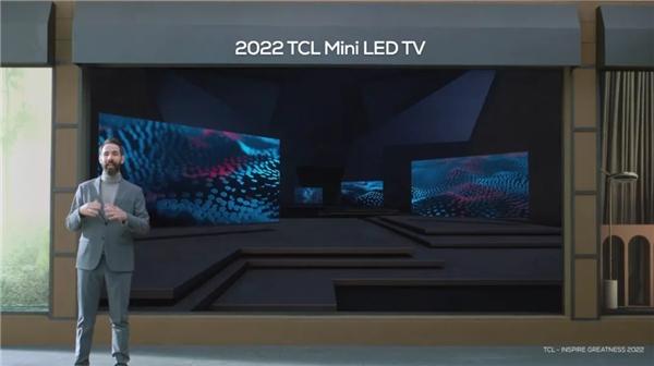  从CES2022展看未来风口，TCL Mini LED将引领中国显示腾飞 