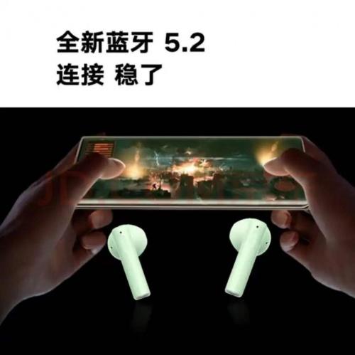  荣耀亲选Earbuds X2薄荷绿色首销 179元引爆入门级TWS耳机市场