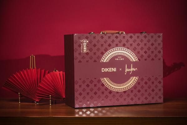  DIKENI迪柯尼联名GUCCI设计师推出虎年限定款：新年装备已加入愿望清单