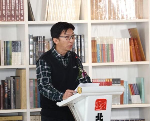  《金工錾刻技法》新书发布会在京举行