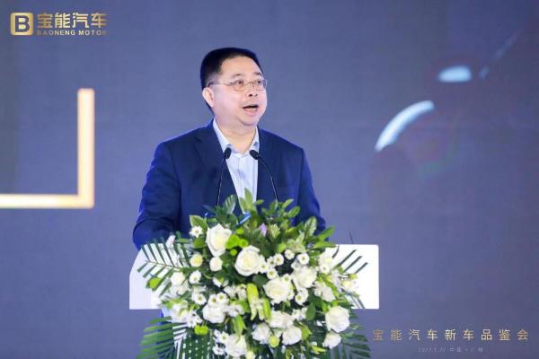  姚振华：宝能汽车将全面发力，七大举措实现经营突破