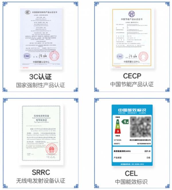  AOC一体机教育行业解决方案：突破传统，开启全方位数字化教学新风尚！