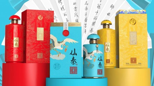  过年倒计时，仙秦酒让年味儿更浓！