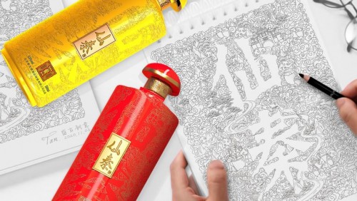  过年倒计时，仙秦酒让年味儿更浓！