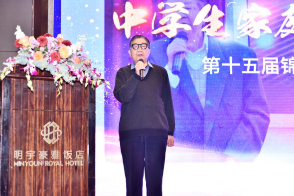  中学生家庭教育和个性化成长的新起点和新挑战