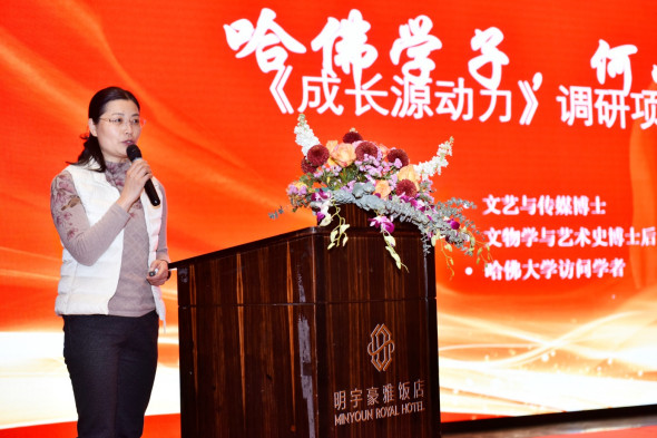  中学生家庭教育和个性化成长的新起点和新挑战
