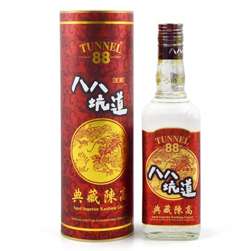  临近春节，怎么少得了八八坑道来走亲访友？