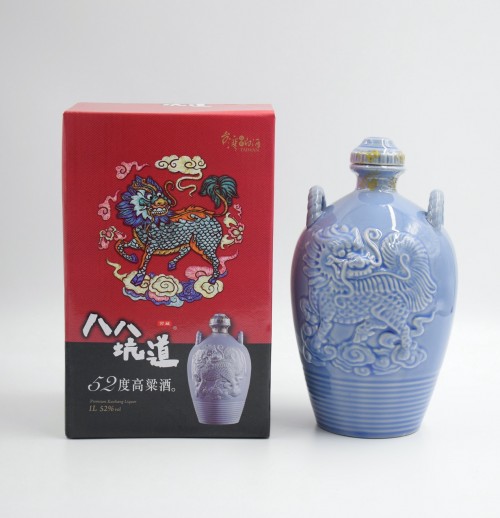  临近春节，怎么少得了八八坑道来走亲访友？