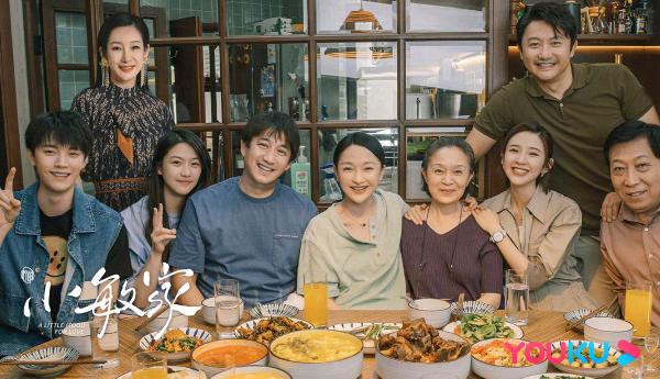  不止年度剧王，优酷《小敏家》还是大剧营销新王者