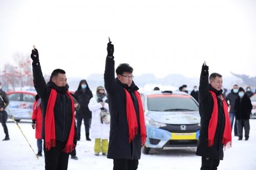  惊叹!《激情驭雪·笑傲梅河》-首个冰上极限漂移世界纪录诞生 冰上漂移体验不断